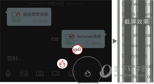 管家婆一碼一肖資料免費大全,現代化解析定義_KDC83.250家居版