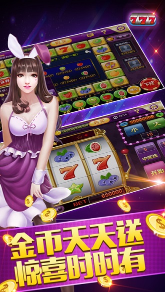 淘金電玩城最新版,淘金電玩城最新版，科技魅力重塑娛樂體驗(yàn)