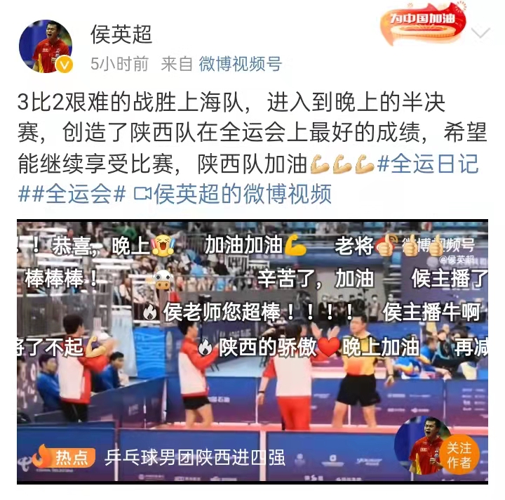 2023澳門資料大全免費,科學(xué)分析嚴謹解釋_DFL83.778內(nèi)含版
