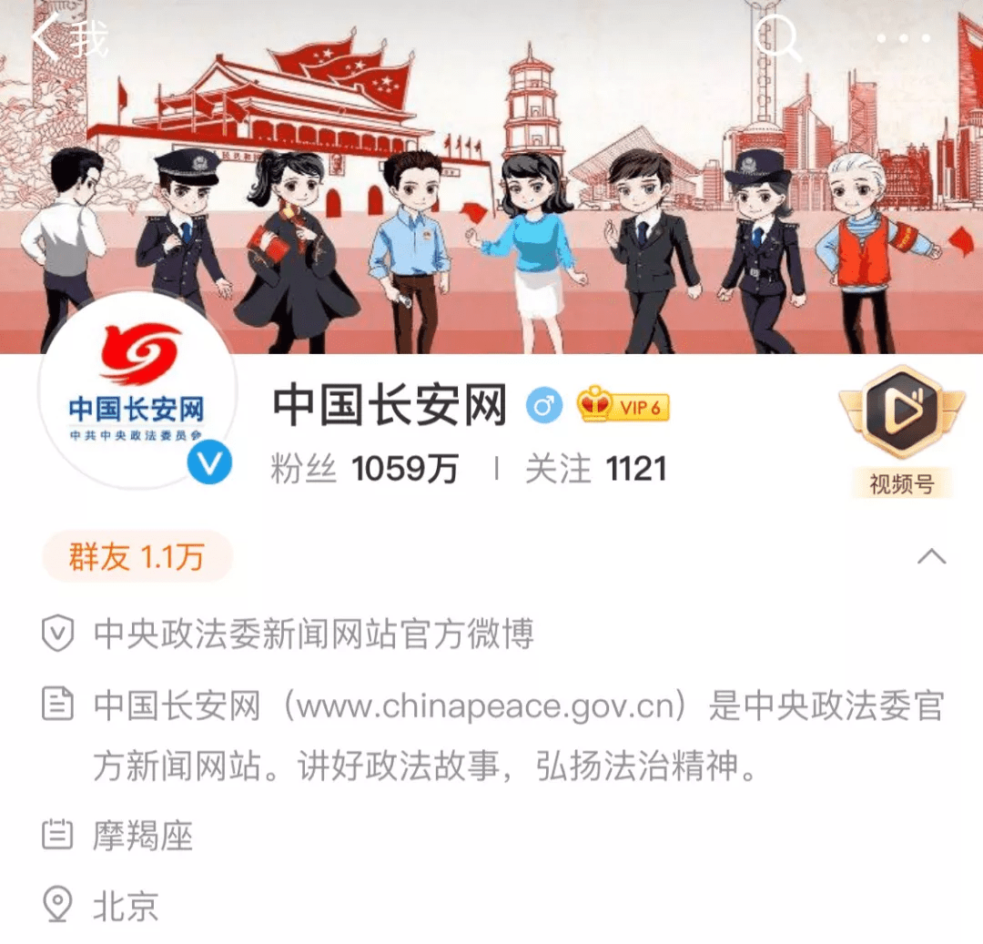 626969澳彩資料大全2022年新功能,科學(xué)解說指法律_JAV58.691隨行版