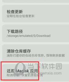 天天開澳門天天開獎歷史記錄,目前現(xiàn)象解析描述_FMC9.743計(jì)算版