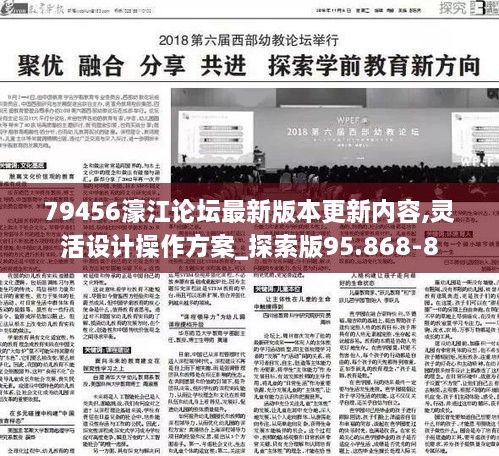 建筑砌塊銷售 第423頁