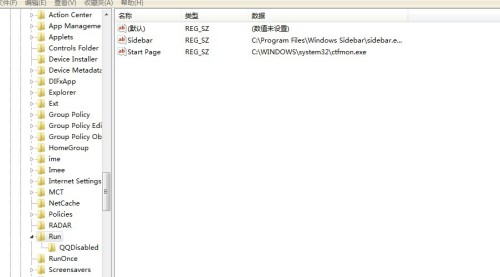 7777788888跑狗玄機(jī)圖,連貫性方法執(zhí)行評(píng)估_YPW83.668習(xí)慣版