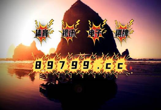 2024澳門管家婆三肖100%,持續改進策略_LXB9.236別致版