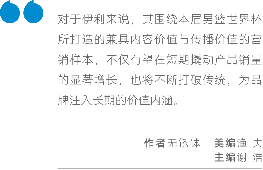 白小姐資料大全 正版資料白小姐奇緣四肖,解析解釋說法_XTY83.801并行版