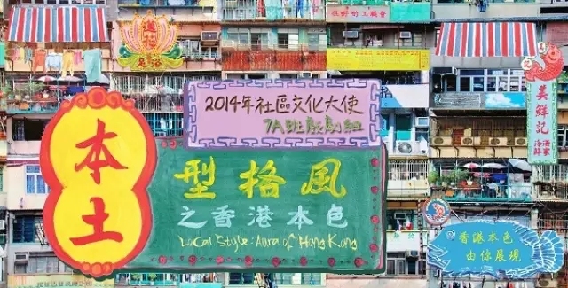 香港今期開獎結果號碼,現象分析定義_EOV83.962生活版
