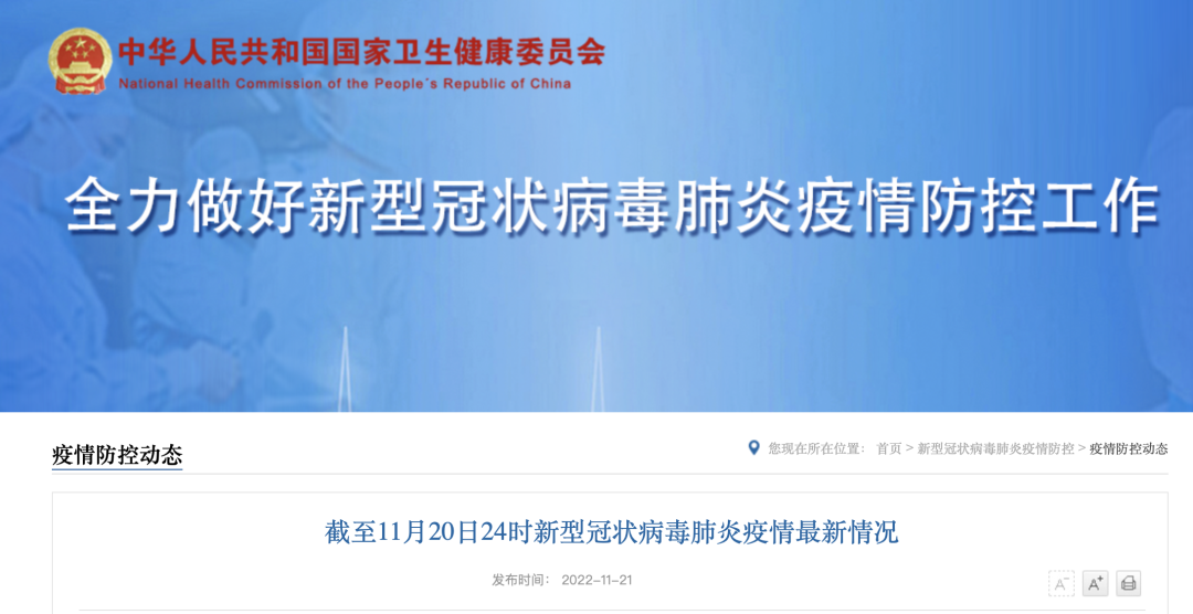 澳門精準(zhǔn)資料大全免費(fèi)使用,實(shí)際調(diào)研解析_XPL83.293復(fù)古版