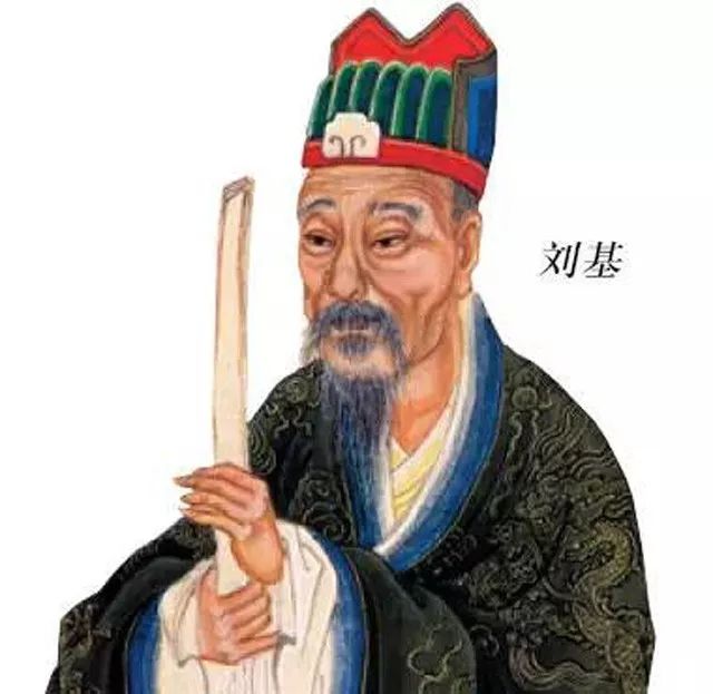 建筑砌塊制造 第418頁