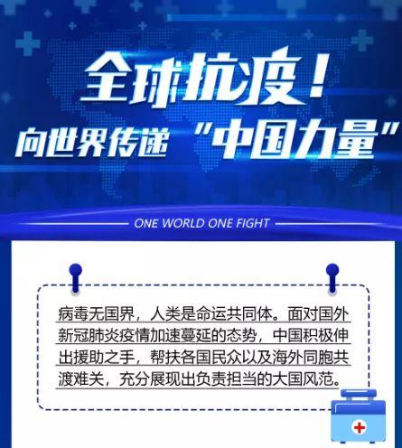新澳2024今晚開獎(jiǎng)資料圖片,揭秘解析中心_IYE9.415抗菌版