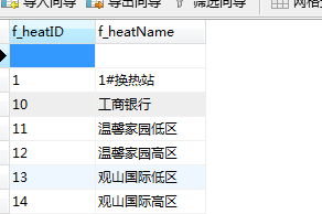 52651cσm查詢澳彩開獎(jiǎng)記錄,社會(huì)責(zé)任實(shí)施_WUC9.397高效版
