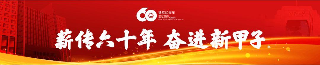 河北華信學(xué)院墜樓最新,河北華信學(xué)院墜樓事件最新進(jìn)展