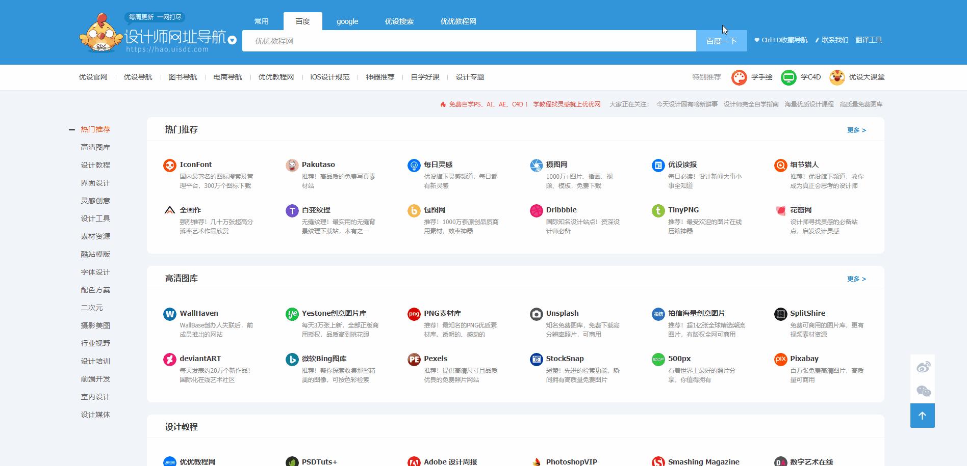 新奧彩908008網站資料查詢,快速問題處理_BVC9.805環境版