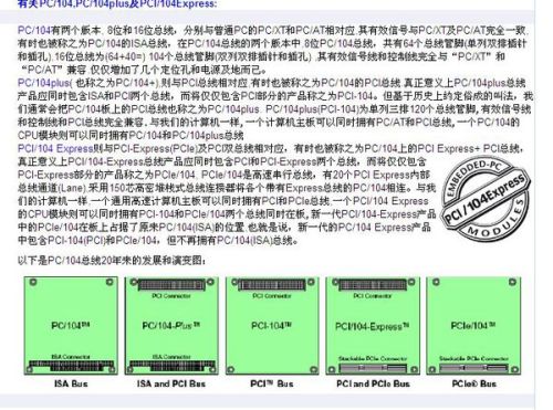 22324濠江論壇com下載22324,理論考證解析_CUU58.363遠(yuǎn)光版