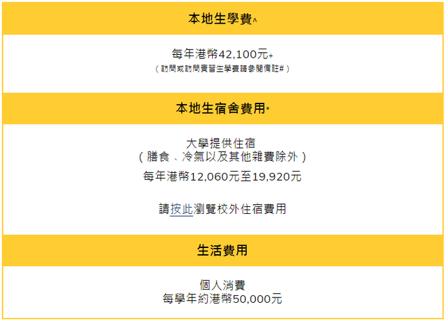 澳門平特一肖100%準資優勢,快速問題處理_PET9.569高清晰度版