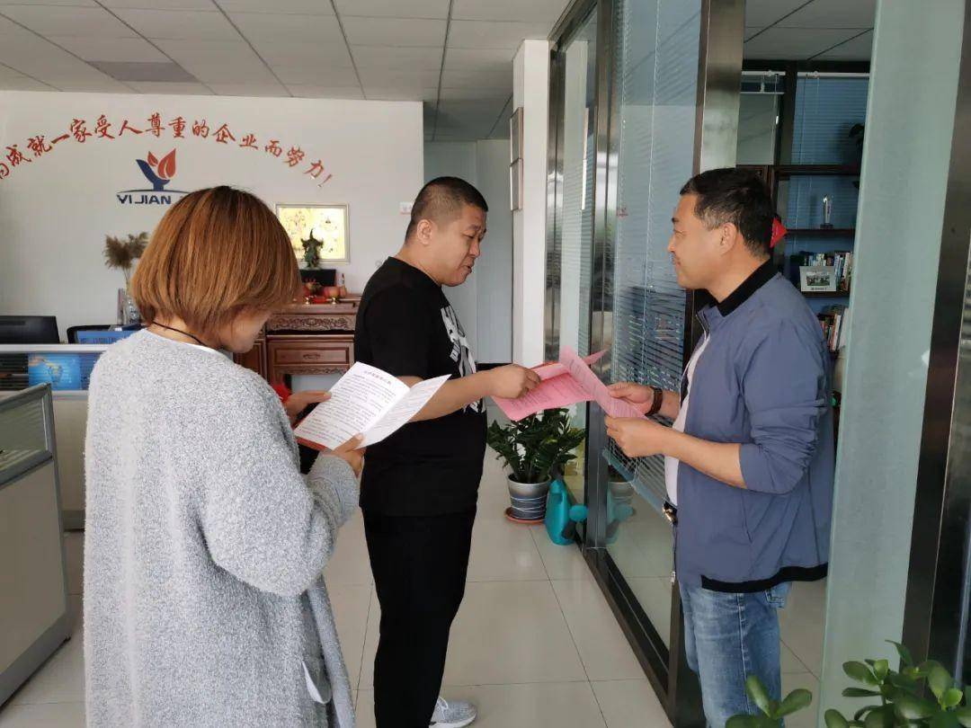 輕質(zhì)建筑材料銷售 第420頁