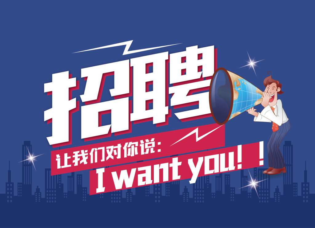 蚌埠司機最新招聘2024,蚌埠司機最新招聘2024，啟程，成為駕馭未來的你！