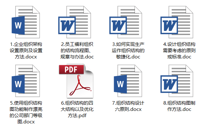 芳草地論壇澳門資料,全面實施策略設計_XKX83.442啟動版