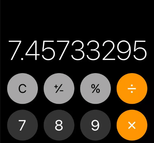 7777788888跑狗免費(fèi)下載,實(shí)地?cái)?shù)據(jù)驗(yàn)證_JRT83.651數(shù)字處理版