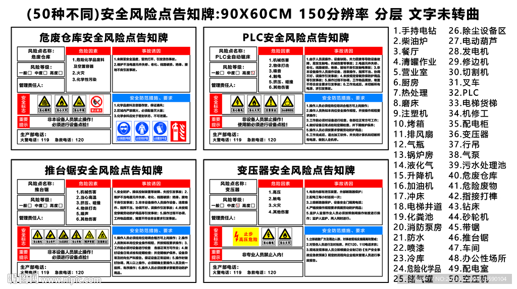 2024年澳門精準免費大全,安全設計方案評估_IHH58.461流線型版