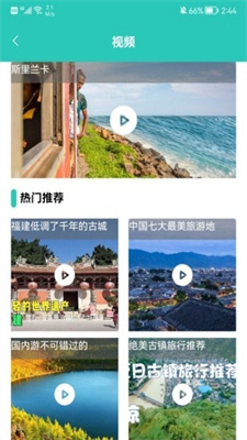 江左梅郎澳門正版資料2023年最新,軟件工程_YGV9.596專業(yè)版