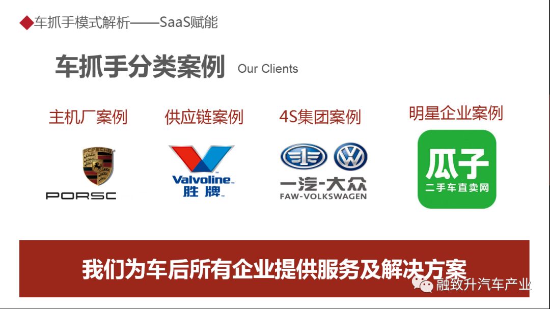 澳門免費提供三肖三碼,高效運行支持_YNG58.532社區(qū)版