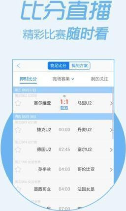 管家婆204年資料一肖,即時解答解析分析_IEA83.254工具版