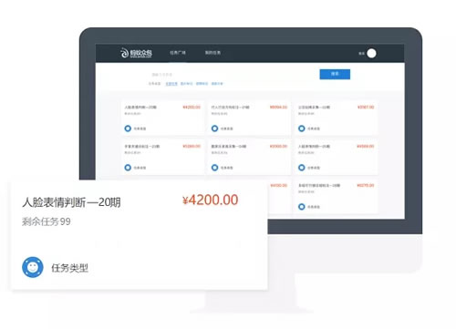 2024年管家婆正版資料,專業調查具體解析_OLZ9.787可穿戴設備版
