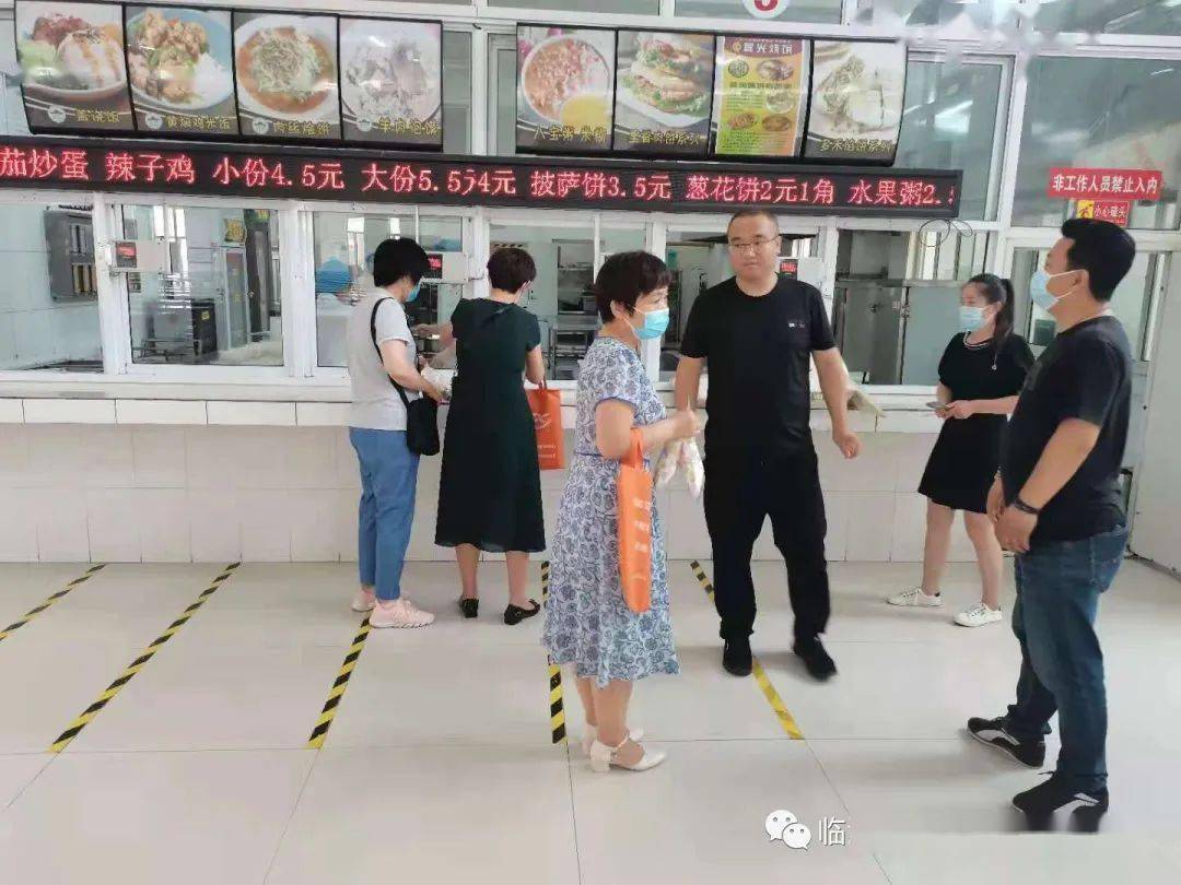 澳門一碼一肖一待一中四不像,安全保障措施_KHN9.843游戲版