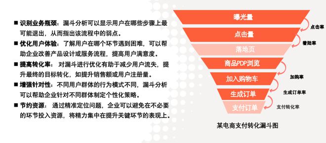 2024香港內部最準資料,全身心解答具體_VYT9.801DIY版