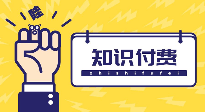 2024年澳門管家婆資料天天免費大全,實地應用實踐解讀_EXD58.919輕奢版