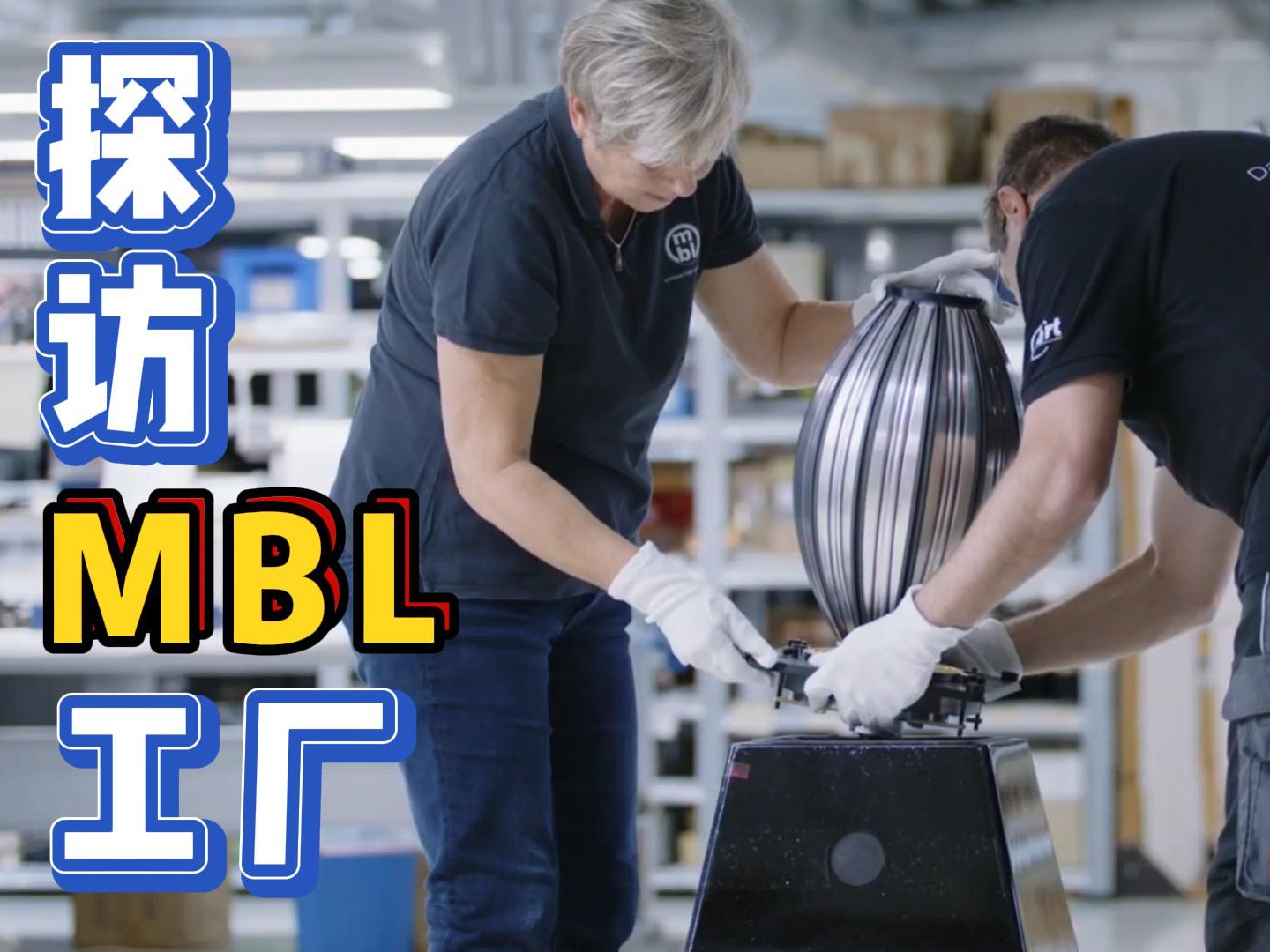 輕質建筑材料銷售 第415頁