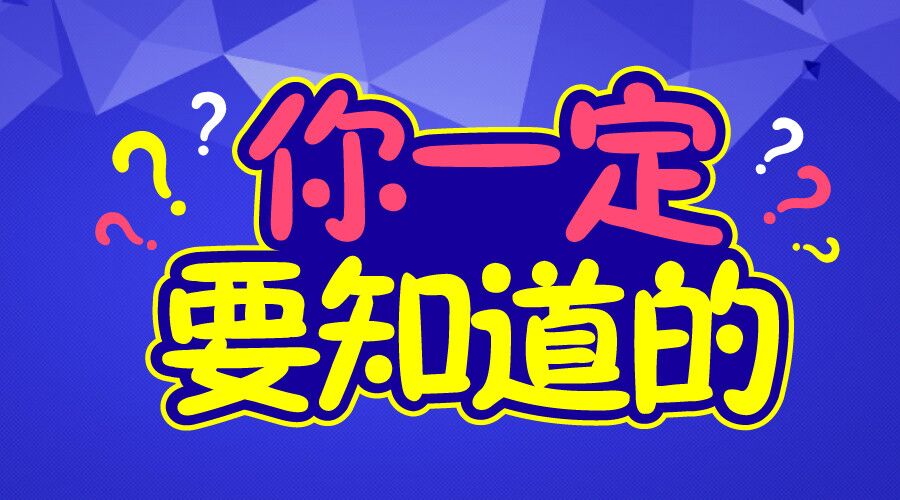 今天后塍最新招聘,今天后塍最新招聘，時代的脈搏與人才的匯聚