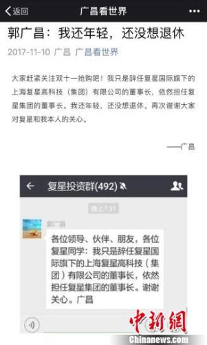 2023年香港+六+合+資料總站,實地驗證實施_XEG9.526樂享版