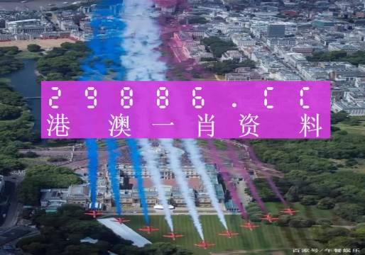 澳門芳草地一肖一碼風(fēng)肖是,數(shù)據(jù)整合解析計(jì)劃_HKY58.171極速版