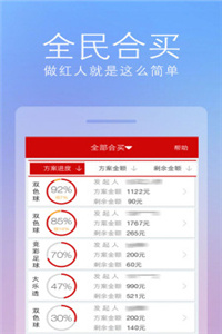 天天彩免費資料大全正版查詢澳門,高效運行支持_VPL83.481教育版