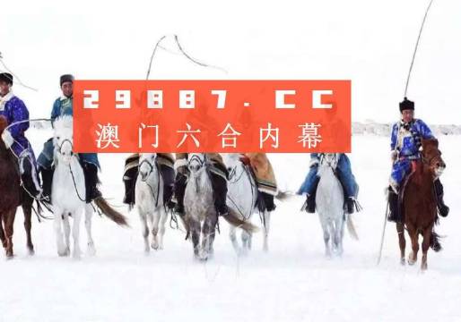建筑砌塊銷售 第413頁