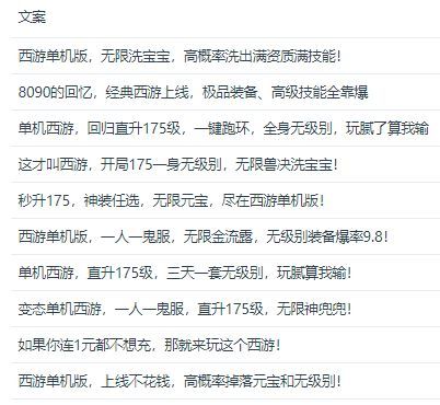 626969澳彩資料大全2022年新亮點,時尚法則實現_ENK9.573多功能版