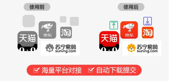 建筑砌塊銷售 第412頁