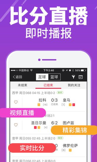 天天贏彩43432CC246天天彩圖,最新研究解讀_WIW83.194散熱版