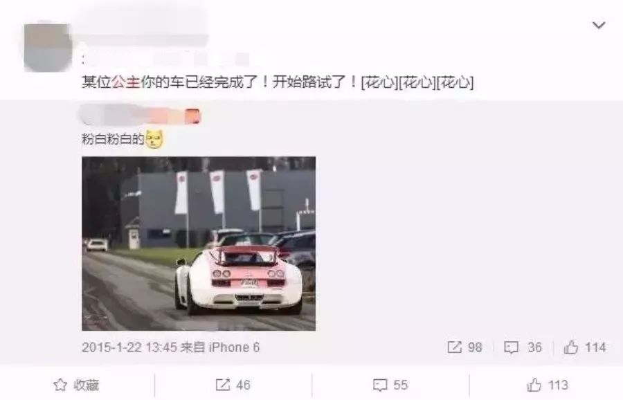 2024新澳門正版免費資料車,數據導向程序解析_SLX83.720影像版