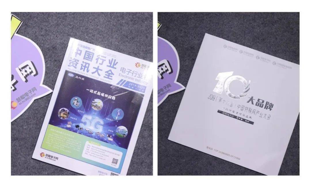 944cc免費資料大全天下,實時處理解答計劃_DJI9.534并行版