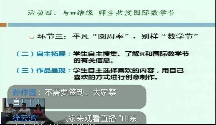 澳門6合彩,釋意性描述解_FUC83.893云端版