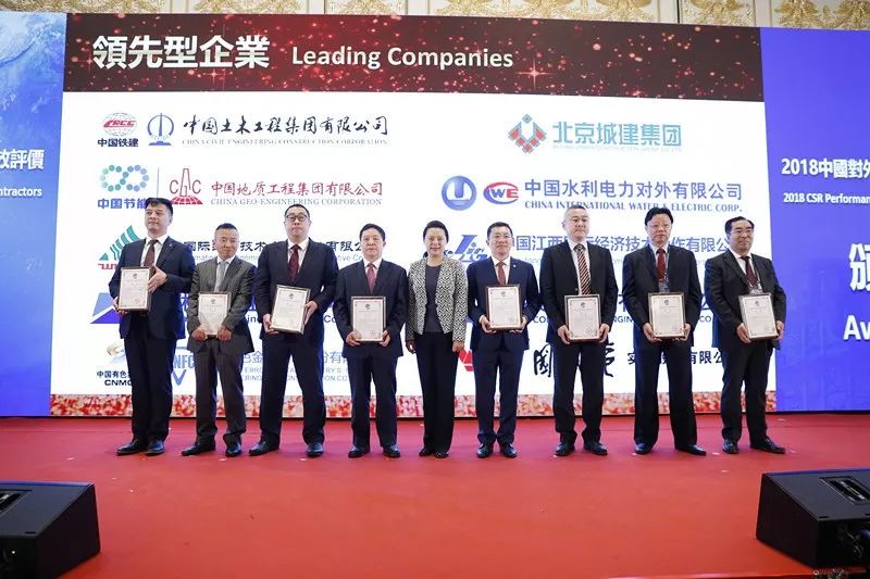 新澳今晚開什么特馬仙傳,社會責任法案實施_XOE9.690動感版