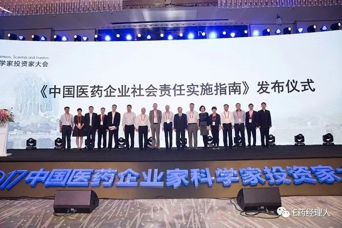 大眾網(wǎng)官網(wǎng)香港開獎號碼,社會責任實施_CVZ9.948樂享版
