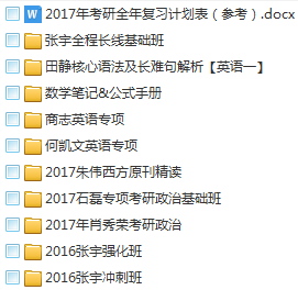 新澳最精準(zhǔn)免費(fèi)資料大全298期,完善實(shí)施計(jì)劃_GIE83.746外觀版