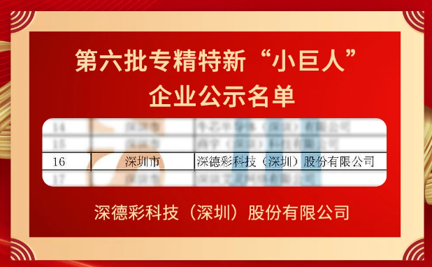 今晚澳門特馬開什么今晚四不像,操作實踐評估_WYT83.449豐富版