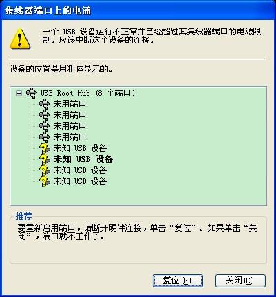 62827cσm澳彩資料查詢優勢,多元化診斷解決_QGF9.930專業版