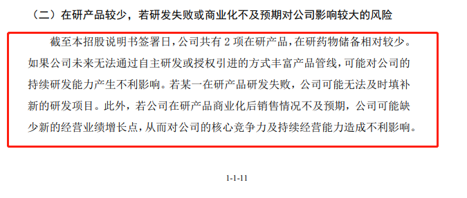二四六香港免費開將記錄,實地研究解答協助_OMY83.135視頻版