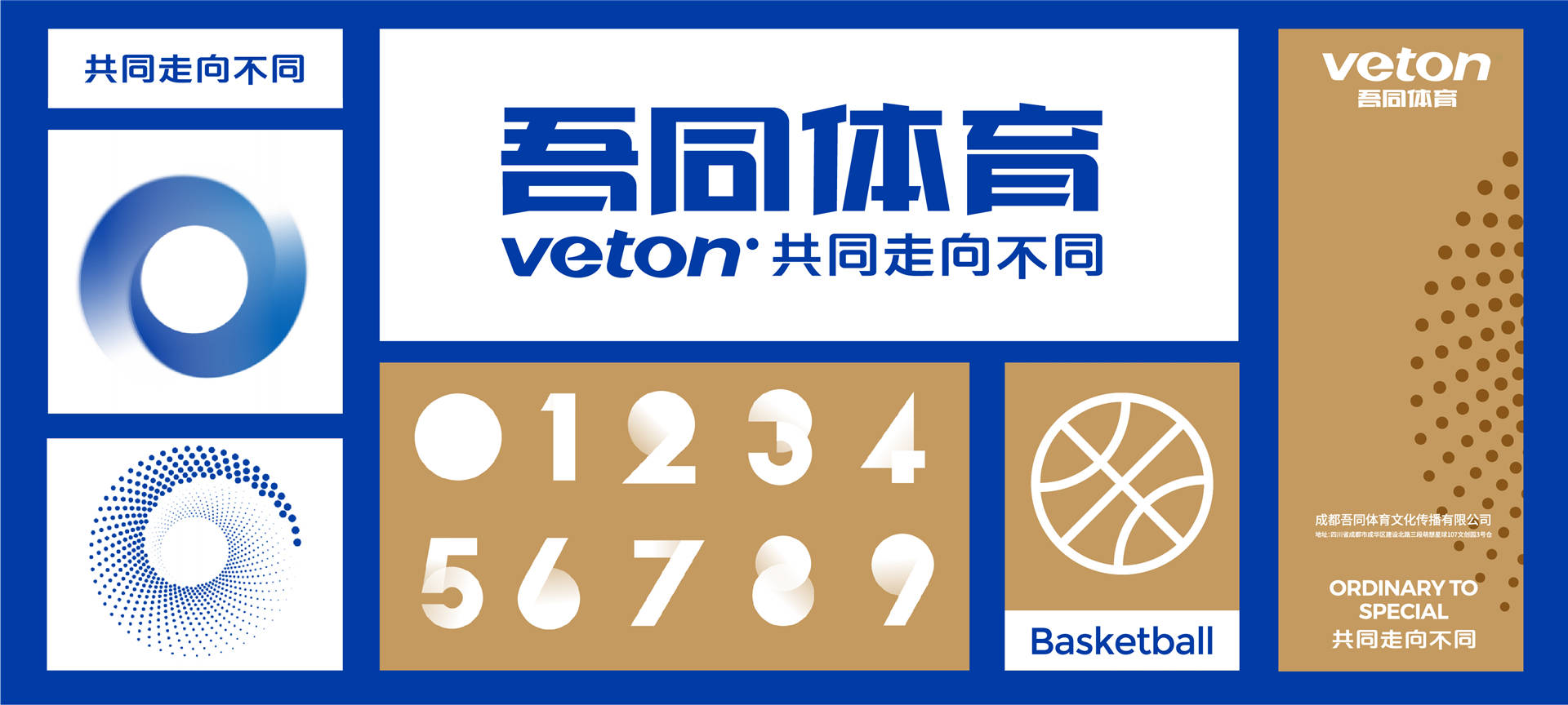 2024新澳門正版資料免費,高度協調實施_YNA58.776世界版