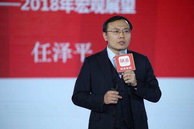 任澤平最新觀點房價,任澤平最新觀點，房價走勢分析